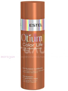 Estel Otium ОТ.  7 Color Бальзам-сияние для окрашенных волос 250мл