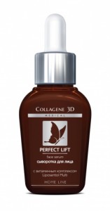 Collagene 3D Сыворотка для лица PERFECT LIFT 30мл