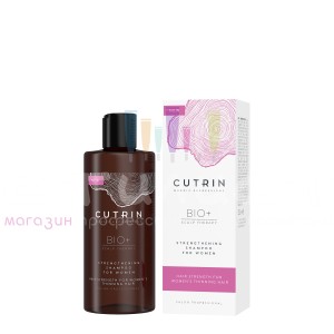 Cutrin Care Bio+ 2019 Strengthening Шампунь-бустер для укрепления волос у женщин 250мл