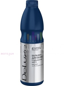 Estel DeLuxe Бальзам стабилизатор-цвета для окрашенных волос 1000мл
