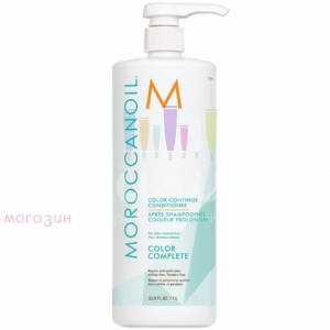 Moroccanoil Care Color Кондиционер для сохранения цвета окрашенных волос 1000мл