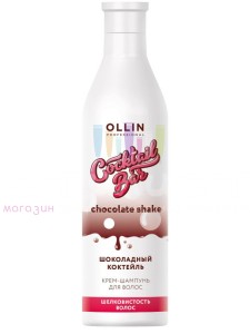 Ollin Care Cocktail Chocolate Крем-шампунь "Шоколадный коктейль" Шелковистость волос 500мл