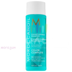 Moroccanoil Care Color Шампунь для сохранения цвета окрашенных волос  250мл