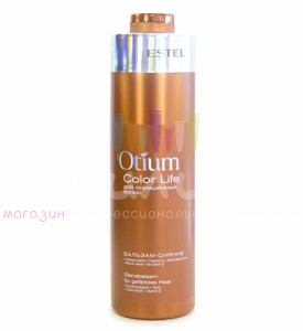 Estel Otium ОТ.  7/1000 Color Бальзам-сияние для окрашенных волос 1000мл