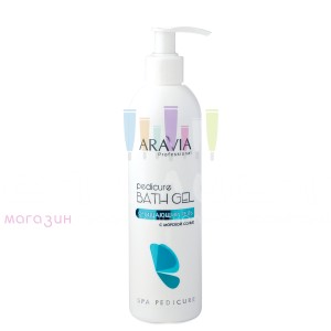 Aravia Professional H&F Spa-Pedicure Очищающий гель Pedicure Bath Gel с морской солью 300мл