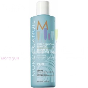 Moroccanoil Care Curl Шампунь для вьющихся волос  250мл