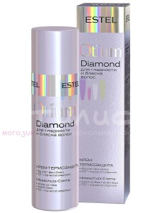Estel Otium ОТ. 26 Diamond Крем-термозащита для гладкости и блеска волос 100мл