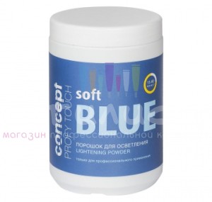 Concept Color Profy Blond Touch Soft Blue Осветляющий порошок  30гр