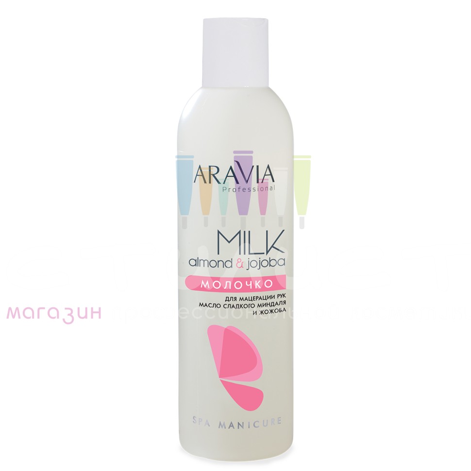 Aravia Professional H&F Spa-Manicure Молочко с маслом миндаля и жожоба для мацерации рук 300мл