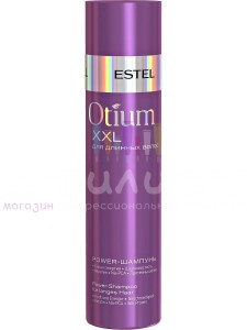 Estel Otium ОТ. 10 XXL Шампунь для длинных волос 250мл