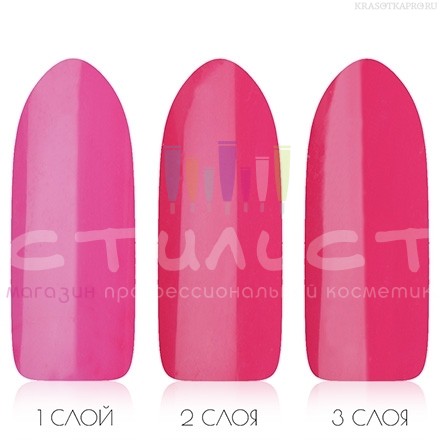 CND Shellac™ Гель-Лак цвет №44L Pink Bikini 7.3мл Ярко-розовый плотный, эмалевый