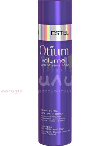 Estel Otium ОТ. 21 Volume Шампунь легкий для сухих волос 250мл