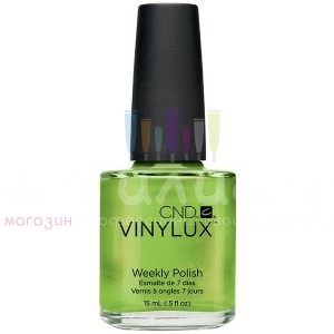 CND VinyLux Лак для ногтей цвет №127  15мл