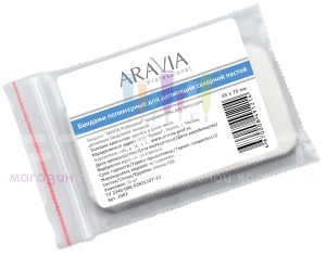 Aravia Professional Epil Paste Бандаж для процедуры шугаринга 45*70мм 30шт