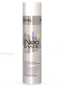Estel Otium ОТ. 58 Ineo-Cristal Шампунь для ламинированных волос 250мл