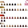 Wella Accessories Цветовая палитра Color Touch