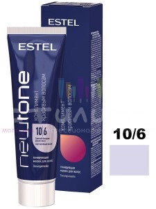 Estel Haute Couture Color Newtone Тонирующая маска  60мл 10/6 Светлый блондин фиолетовый