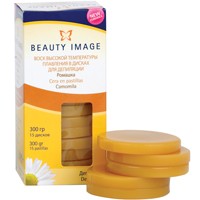 Beauty Image Воск горячий в дисках  300гр/15шт Ромашка для всех типов кожи