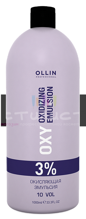 Ollin Color Performance  3% 10vol. Окисляющая эмульсия 1000мл