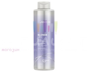 Joico Care Blonde Life Шампунь фиолетовый для холодных ярких оттенков блонда Violet Shampoo 1000мл