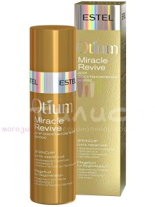 Estel Otium ОТ. 31 Miracle Эликсир для сильно повреждённых волос 100мл