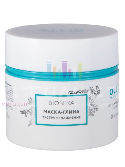 Ollin Care BioNika Moisture Маска-глина для волос «Экстра увлажнение» 250мл