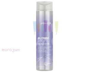 Joico Care Blonde Life Шампунь фиолетовый для холодных ярких оттенков блонда Violet Shampoo  300мл