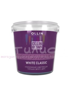 Ollin Color Blond Perfomance Порошок осветляющий белого цвета 500гр