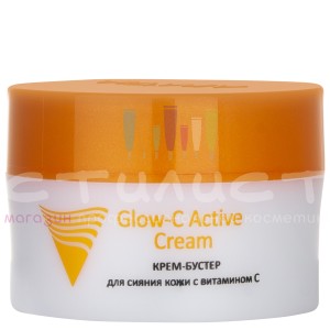 Aravia Professional Face Home Cream Крем-бустер для сияния кожи с витаминомС Glow-C Active Cream 50м