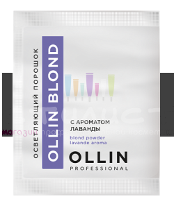 Ollin Color Blond Порошок осветляющий с ароматом лаванды  30г