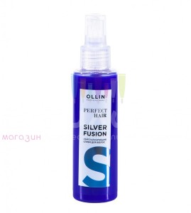 Ollin Care Perfect Спрей нейтрализующий Silver Fusion для волос 120мл