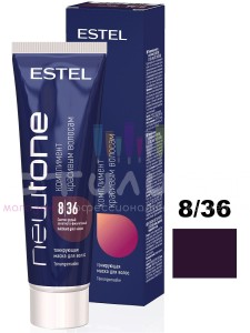 Estel Haute Couture Color Newtone Тонирующая маска  60мл  8/36 Светло-русый золотисто-фиолетовый