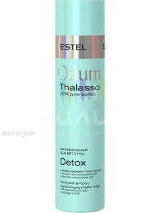Estel Otium ОТ. 40 Thalasso Шампунь минеральный для волос 250мл