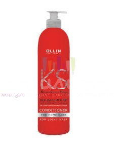 Ollin Keratine System Home Кондиционер для домашнего ухода за осветлёнными волосами 250мл