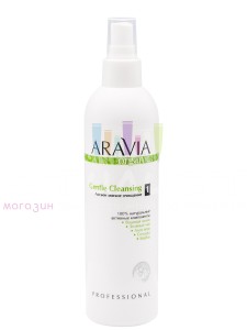 Aravia Professional Organic Clean Лосьон мягкое очищение «Gentle Cleansing» 300мл