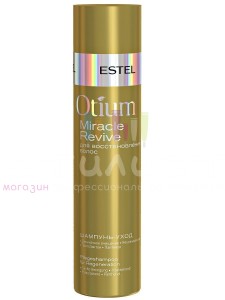 Estel Otium ОТ. 29 Miracle Шампунь-уход для сильно повреждённых волос 250мл