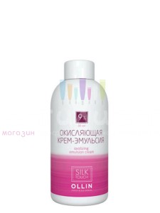 Ollin Color Silk Touch Крем-эмульсия  9% 30vol. окисляющая  90мл