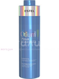 Estel Otium ОТ. 35 Aqua Шампунь деликатный увлажняющий 1000мл