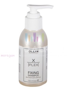 Ollin Care X-Plex №0 Шампунь для подготовки волос 100мл