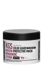 ProtoKeratin Care KGS Color Маска для сияния и защиты цвета окрашенных волос 300мл