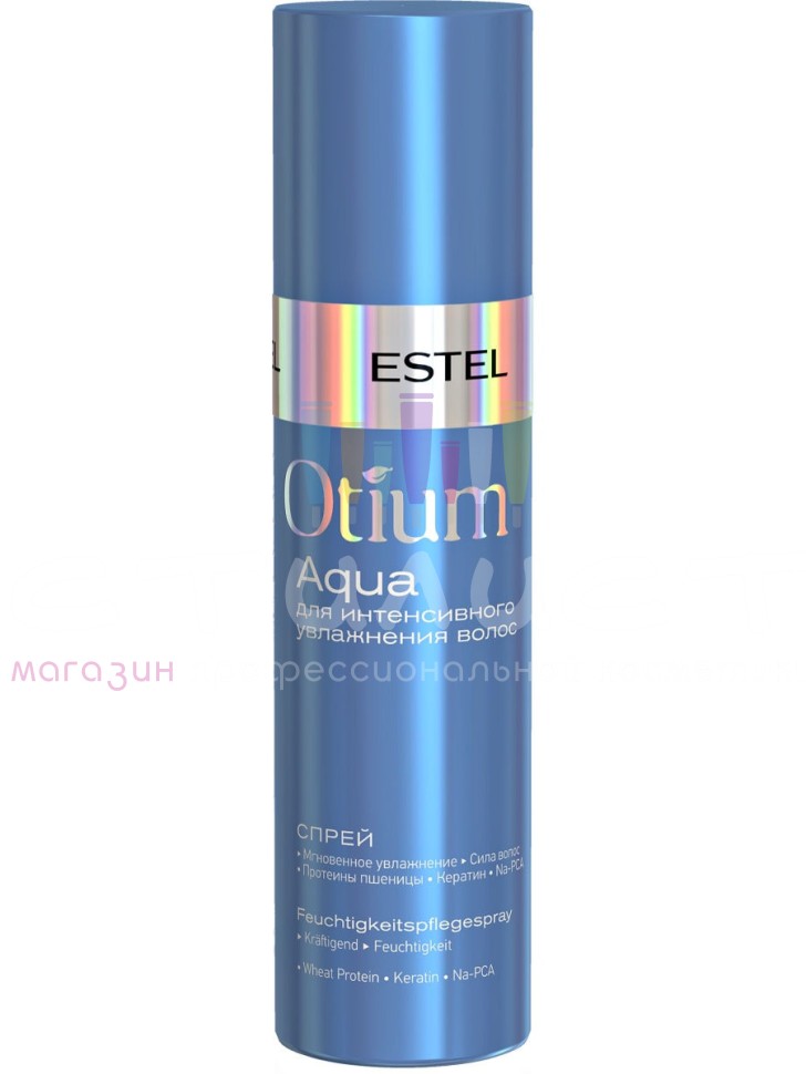 Estel Otium ОТ. 37 Aqua Спрей-кондиционер для увлажнения волос 200мл