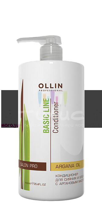 Ollin Care Basic A Кондиционер для сияния и блеска с аргановым маслом 750мл