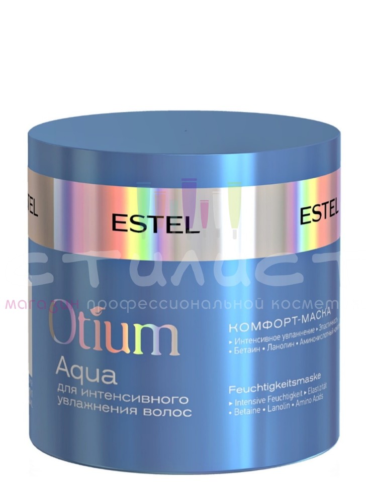 Estel Otium ОТ. 39 Aqua Маска для глубокого увлажнения 300мл
