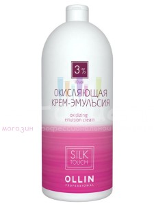Ollin Color Silk Touch Крем-эмульсия  3% 10vol. окисляющая 1000мл