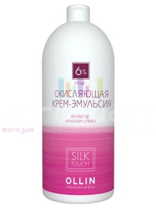 Ollin Color Silk Touch Крем-эмульсия  6% 20vol. окисляющая 1000мл